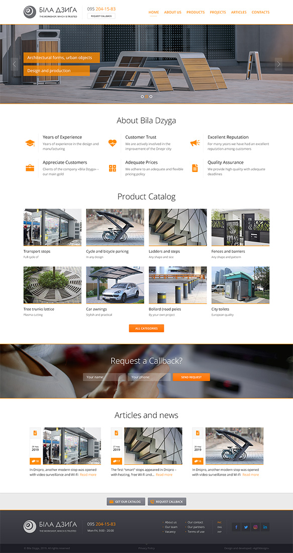 Landing Page Packages - Hospitality Management in Punta Cana