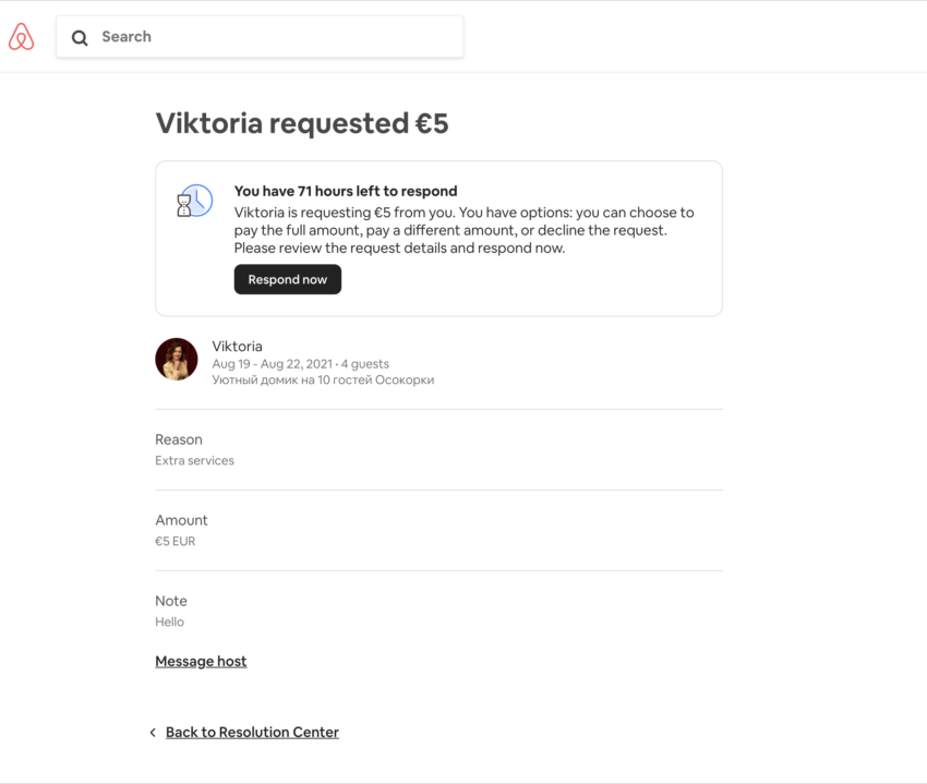 Airbnb Resolution Center Accept Request Step 2
